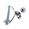 Myparts Fits Nissan Sentra B14 1994~2000 | FRONT Electric Power Door Window Regulator (With Motor) | RH RHS Right Hand (Driver Side)