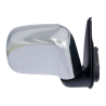 Side Door Mirror (Power, Chrome Cover)