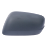 Side Door Mirror Cover (No Lamp Type, Primed)