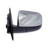 Side Door Mirror (Electric, Chrome Cover)