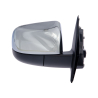 Side Door Mirror (Electric, Chrome Cover)