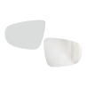 Side Door Mirror Glass (With Heated) (Set LH+RH)