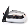 Side Door Mirror (Electric, Chrome)