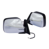 Side Door Mirror (Electric, Chrome) (Set LH+RH)