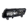 Fog Lamp (Black)