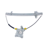 Myparts Fits Mitsubishi Outlander ZE ZF 2002~2006 | Front (No Motor) Power Window Regulator Gear Door | LH Left Hand (Passenger Side)