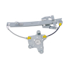 Myparts Fits Nissan Sylphy G11 2006~2013 | Rear (No Motor) Electric Power Window Regulator Gear Door | LH Left Hand Side (Passenger Side)