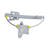 Myparts Fits Nissan Sylphy G11 2006~2013 | Rear (No Motor) Electric Power Window Regulator Gear Door | RH Right Hand Side (Driver Side)