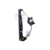 Myparts Fits Audi A3 8P 2004~2013 REAR Power Window Gear Regulator Door (No Motor) | LH Left Hand (Passenger)