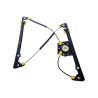 Myparts BMW 3 Series F30 2012~2019 (No Motor) FRONT Power Electric Window Gear Regulator | LH Left Hand (Passenger Side)