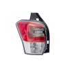 TYC Taiwan Fits Subaru Forester SJ Facelift 2016~2018 | LED Taillamp Tail Lamp Taillight Tail Light Rear | LH Left Hand (Passenger Side)