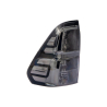 Tail Lamp (Albino) (China)