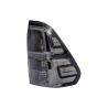Tail Lamp (Albino) (China)